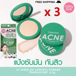 3x Muñeca Cathy Acné CC Velocidad Control de Aceite Polvo Translúcido Iluminador Anti-Acné - Imagen 1 de 6