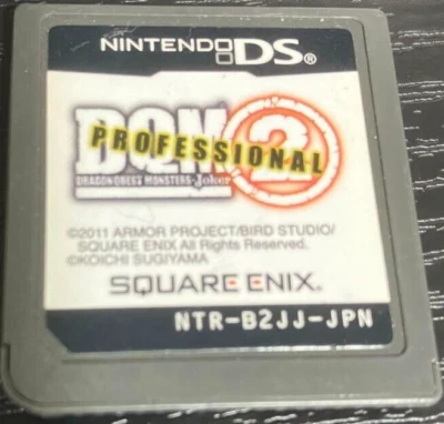 Dragon Quest Monsters Joker Ⅱ 2 Professional SOFT ONLY NDS Nintendo DS Japan - Image 1 of 3