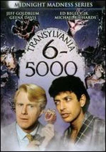 Трансильвания 6-5000 от Руди де Луки: б/у - Изображение 1 из 1