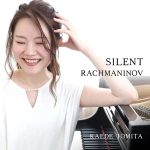 silent rachmaninoff - Picture 1 of 1