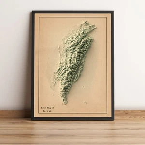 Mapa de Taiwán, mapa en relieve 2D de Taiwán, mapa vintage de Taiwán - impresión plana 2D - Imagen 1 de 8