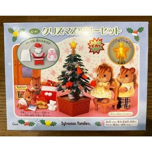 Set Albero di Natale Sylvanian Faimilies C-41 Accessori Casa delle Bambole Ottimo - Foto 1 di 7