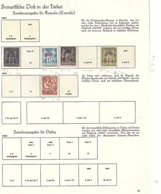 Andorra (French) + PO’s In Turkey Inc Cavalle, 10 Pages (Z42) - Image 1 of 4