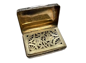 Antique Hallmarked Silver Vinaigrette Box 1815 John Reily Solid Silver 21g - Picture 1 of 20
