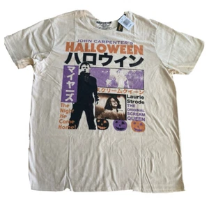 Halloween Japanese Newspaper Men's T Shirt Michael Myers Kanji Laurie Strode XL - Picture 1 of 8