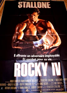 Rocky IV - Sylvester Stallone Dolph Lundgren A0 157 x 116,5cm - Bild 1 von 1