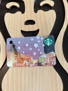 Starbucks Rewards China Sakura Blüte rosa Stadt Geschenkkartensammlung - Bild 1 von 2