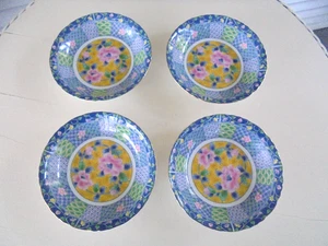 4er Set Gumps San Francisco Botan Pastell Imari Müsli Suppenschalen - Bild 1 von 4