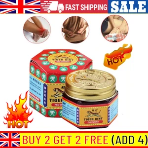 WHITE/RED RANDOM BALM TIGER- LARGE 19.4g OINTMENT FOR HEADACHE/PAIN/JOINT ACHE` - Picture 1 of 6
