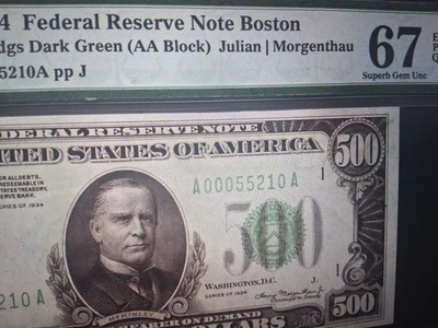 $500 1934 FRN Boston Federal FR 2201-A PMG 67 EPQ - ONE OF THE FINEST KNOWN - Image 1 of 4