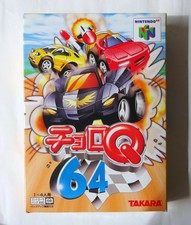 .N64.' | '.Penny Racers.