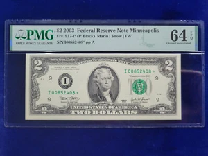 🌟 2003 $2 Fr#1937-I* Federal Reserve Star Note Birthday 8/24/1985 PMG 64 EPQ - Picture 1 of 2
