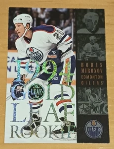 BORIS MIRONOV - 1994-95 Leaf Hockey Gold Leaf Rookie #8 of 15 - Picture 1 of 2