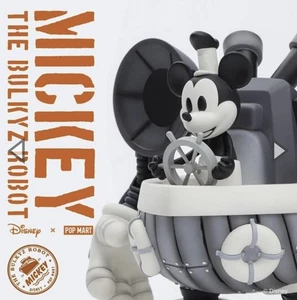 POP MART Disney Mickey The Bulkys Robot Figure New Rare Collectible - Picture 1 of 2