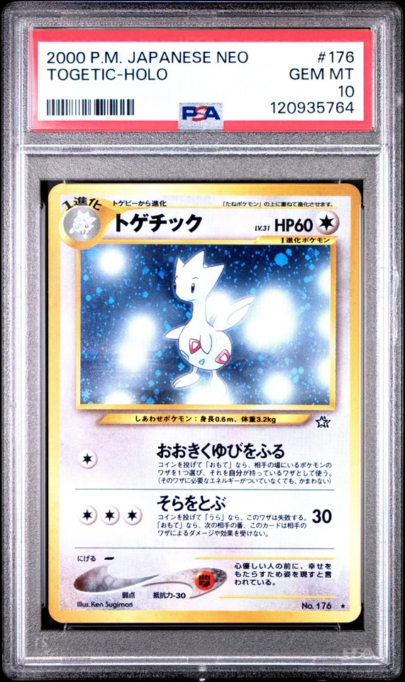 Pokémon P.M. japonés Neo Genesis TOGETIC 2000 holograma #176 PSA 10 gemas ¡Como nuevo! Foto 1 de 2
