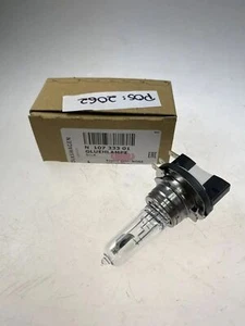 Original VW halogen lamp H15 ORIGINAL LINE 12V 55/15W N10733301 for VW,PORSCHE - Picture 1 of 4