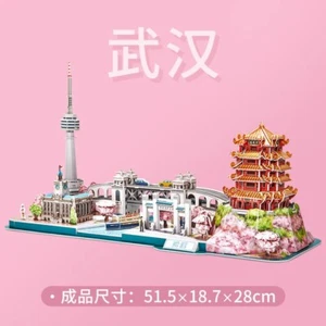 CubicFun Wuhan City Skyline Building 3D Puzzle Construction Bricks Set Toys - Picture 1 of 1