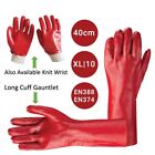 Long Cuff RED PVC Fully Coated Gauntlet Gloves Cleaning Industrial Chemical Work