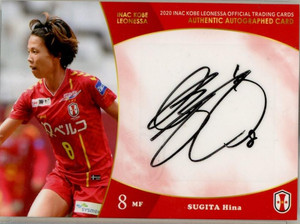 Hina Sugita autographed card (/55) SG08 2020 NWSL Portland Thorns FC Nadeshiko