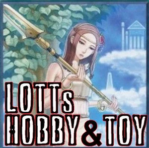 Lanza Prohibida BP03-EN172 / 1ª EDICIÓN / COMO NUEVA / YU-GI-OH - Imagen 1 de 1