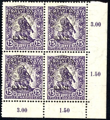 Romanian Hungary 1919 CLUJ War 15 errors BAN-I + BROKEN X.10 MNH,OG, GENUINE - Image 1 of 3
