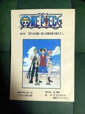 Pop One Piece In Autographs Original Ebay