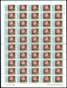 Stamps Maldives Sc#464 CPL Sheet Tiros Weather Satellite. MNH - Picture 1 of 2