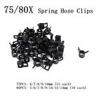75/80PCS Spring Hose Clips/Black Clamps Fuel Air Gas Water Pipe Self Clamping
