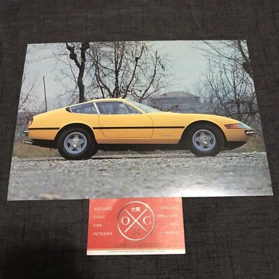 Vintage Ferrari 365 GTB/4 Print Advertisement Brochure Japanese 68-73 Daytona - Image 1 of 2