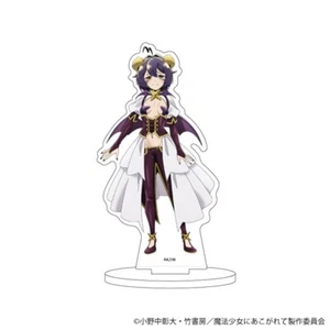 Acrylständer Magia Baise "Gushing over Magical Girls" - Bild 1 von 1