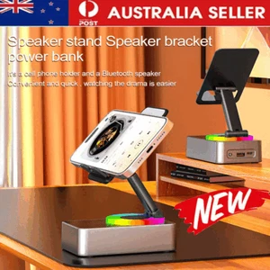 Bluetooth Audio Power Bank Bracket, 3-in-1 Bluetooth Audio Power Phone Holder AU - Picture 1 of 17