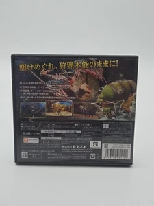 Monster Hunter 4 on 3DS Japanese Version  - Picture 1 of 3