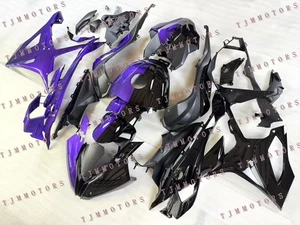 For BMW S1000RR 2023 2024 Black Purple ABS Injection Mold Bodywork Fairing Kit - Bild 1 von 9