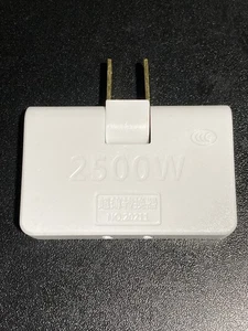Convertidor de enchufe giratorio 1 en 3 enchufe múltiple mini adaptador de toma delgada - caja abierta - Imagen 1 de 8