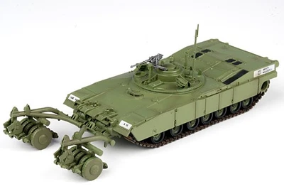 35048 Easy Model M1 Panther II Mine Roller 1/72 Model US Army - Image 1 of 2