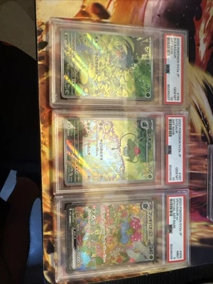 Japanese 151 Venusaur 200 Complete Evolution PSA GRADED - Image 1 of 2