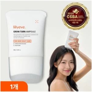 LilyEve Grow:Turn Exosome Ampoule Anti-Hair Loss Scalp Care 100ml Moisture - Picture 1 of 24