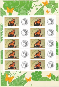 Timbre France Personnalisé F3635Aa** GT C est un Garçon Logo  CERES - Imagen 1 de 1