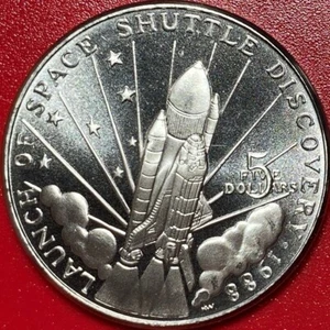 1988 MARSHALL ISLANDS $5 LAUNCH OF US SPACE SHUTTLE DISCOVERY CU-NI (no silver) - Picture 1 of 2