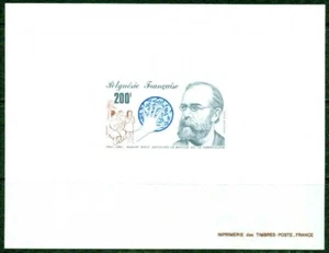 FRENCH POLYNESIA– 1982- KOCH DELUXE PROOF SHEET – VF** - Picture 1 of 1