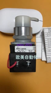 1pcs New AB 800TC-QTH2W White with light button 12-130V - Picture 1 of 2