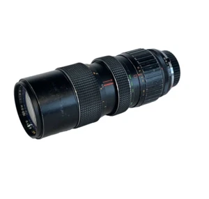Objektiv mit Kapuze 80–200 mm f/3,5 MC Auto-Zoom für Minolta Spiegelreflexkameras 526294 - Bild 1 von 9