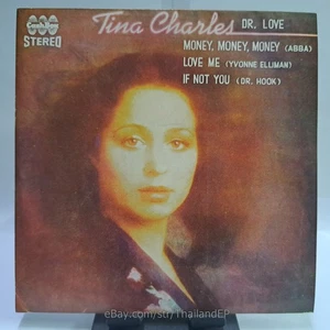 TINA CHARLES /ABBA /YVONNE ELLIMAN /DR. HOOK THAILAND EP 45 THAI - Picture 1 of 6
