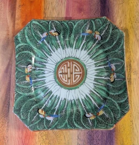 ⭐Antique Plate Chinese Famille Verte Bok Choy Cabbage Octagon Saucer Fu Lu Shou - Picture 1 of 7