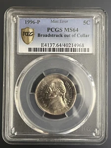 ¡TAMAÑO CUARTO! Moneda de níquel Broadstrike Broadstruck 1996 P Jefferson 5c graduación profesional MS64 - Imagen 1 de 2
