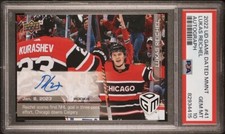 2022 UD Game Dated Moments Autograph Lukas Reichel #41 Rookie PSA 10 Pop 1 $$$