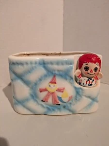 vintage relpo baby planter - Picture 1 of 6