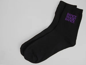 Labyrinth, Dance Magic Dance, Novelty, Movie Fan, Merchandise, Merch, Gift Socks - Picture 1 of 1