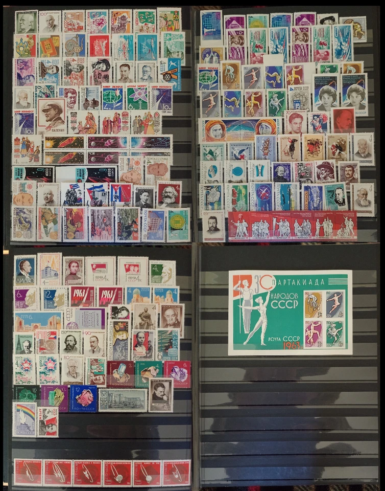 1963 Full year set of MNH stamps of USSR (Russia) Complete collection - Image 1 of 1