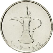United Arab Emirates 1 Dirham - Zayed / Khalifa Coin KM6.2 1995 - 2007